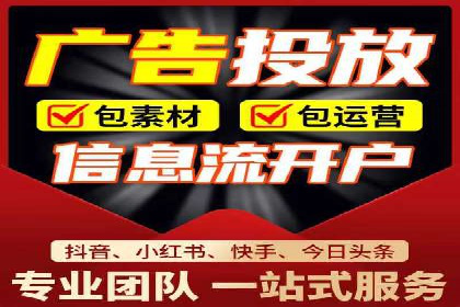 某品牌通过SEM关键词实现品牌推广的实战案例